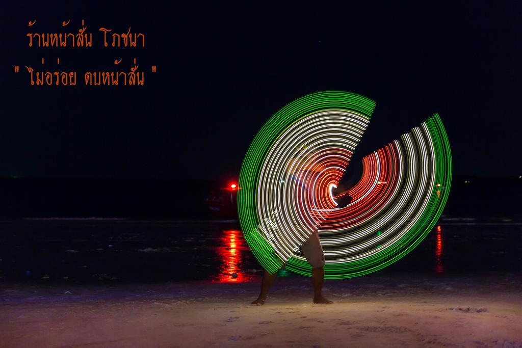 Hotel Baan Rom Talay Koh Samet Exterior foto